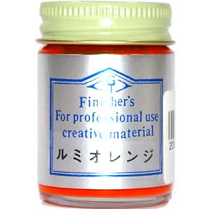 ルミオレンジ (蛍光オレンジ) 塗料 (フィニッシャーズ フィニッシャーズカラー No.97692) 商品画像