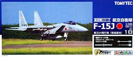 航空自衛隊 F-15J イーグル 第304飛行隊 (築城基地) プラモデル (トミーテック 技MIX No.AC018) 商品画像