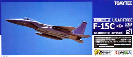 アメリカ空軍 F-15C イーグル 第44戦闘飛行隊 (嘉手納基地) プラモデル (トミーテック 技MIX No.AC021) 商品画像