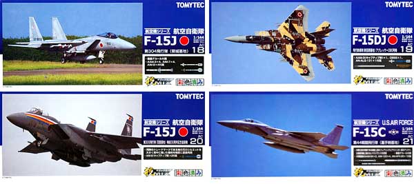 技MIX F-15 イーグル 第5弾 4機セット (AC018-021) プラモデル (トミーテック 技MIX No.AC018～21) 商品画像