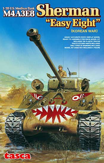 アメリカ中戦車 M4A3E8 シャーマン イージーエイト 朝鮮戦争 プラモデル (アスカモデル 1/35 プラスチックモデルキット No.35-023) 商品画像