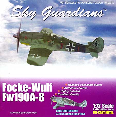 フォッケウルフ Fw190A-8 JG54 ハンス・ドルテンマン少尉 (赤の1) 完成品 (ウイッティ・ウイングス 1/72 スカイ ガーディアン シリーズ （レシプロ機） No.75139) 商品画像