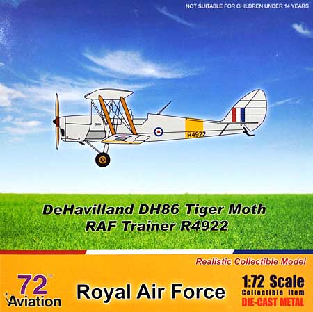 デ・ハビラント DH82 タイガーモス イギリス空軍 (R4922) 完成品 (ウイッティ・ウイングス Aviation 72 No.AV7221001) 商品画像