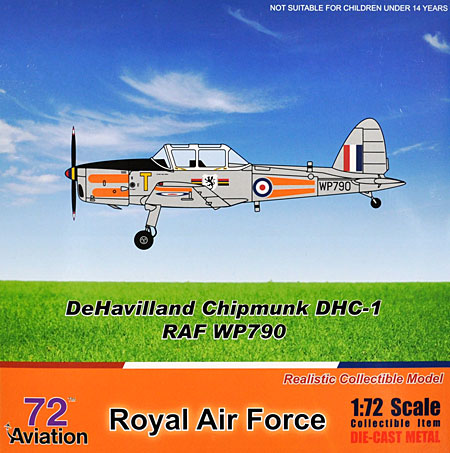 デ・ハビラント チップマンク DHC-1 イギリス空軍 (WP790) 完成品 (ウイッティ・ウイングス Aviation 72 No.AV7226001) 商品画像