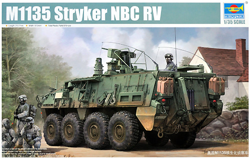 アメリカ M1135 ストライカー NBC RV プラモデル (トランペッター 1/35 AFVシリーズ No.01560) 商品画像