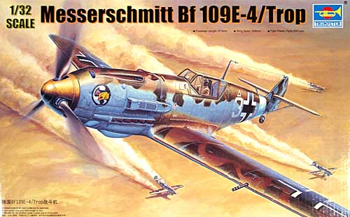 ドイツ軍 メッサーシュミット Bf109E-4/Trop プラモデル (トランペッター 1/32 エアクラフトシリーズ No.02290) 商品画像