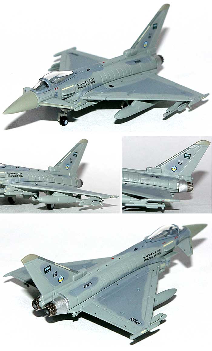 EF-2000 ユーロファイター タイフーン サウジアラビア空軍 第1001飛行隊 完成品 (ヘルパ herpa Wings （ヘルパ ウイングス） No.554343) 商品画像_1