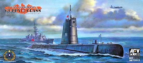 ガピー 2級 潜水艦 プラモデル (AFV CLUB 1/350 潜水艦 No.SE73513) 商品画像