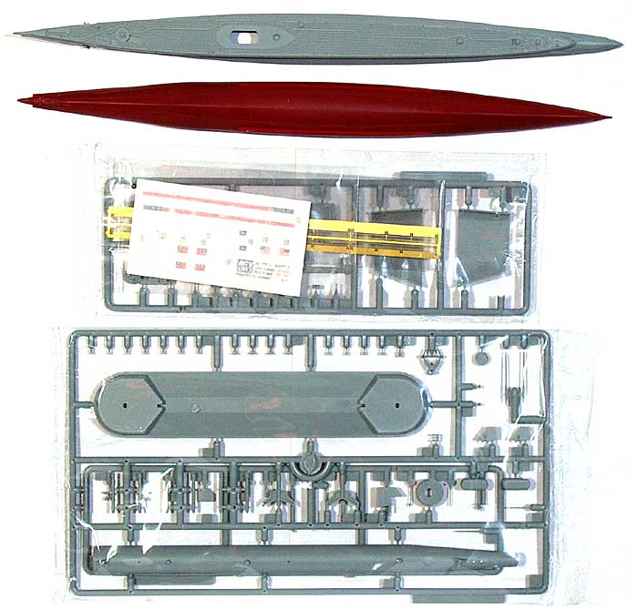 ガピー 2級 潜水艦 プラモデル (AFV CLUB 1/350 潜水艦 No.SE73513) 商品画像_1