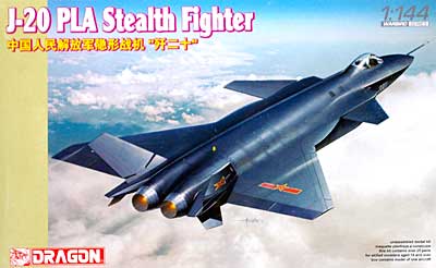 J-20 中国空軍 ステルス戦闘機 プラモデル (ドラゴン 1/144 ウォーバーズ （プラキット） No.4625) 商品画像