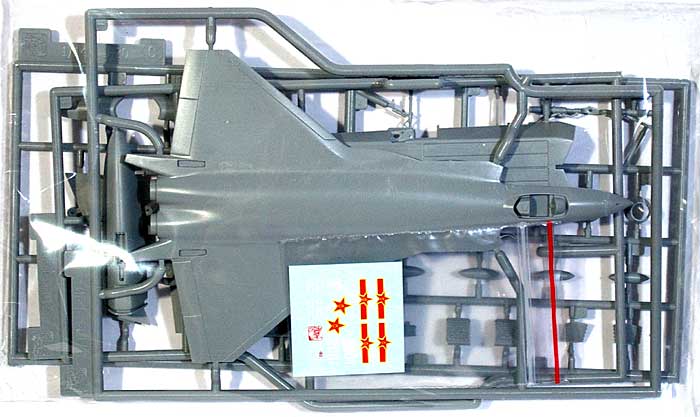 J-20 中国空軍 ステルス戦闘機 プラモデル (ドラゴン 1/144 ウォーバーズ （プラキット） No.4625) 商品画像_1