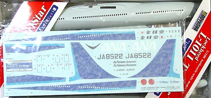 ロッキード L-1011 トライスター ANA (トリトンブルー) プラモデル (童友社 1/100 旅客機 No.100-TRTB) 商品画像_1