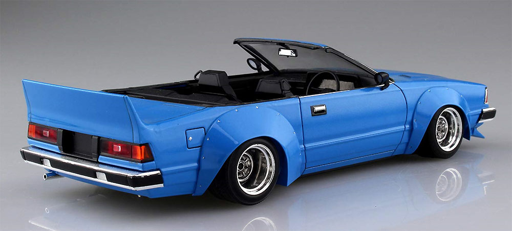 110 ガゼール スペシャル (S110) アオシマ プラモデル