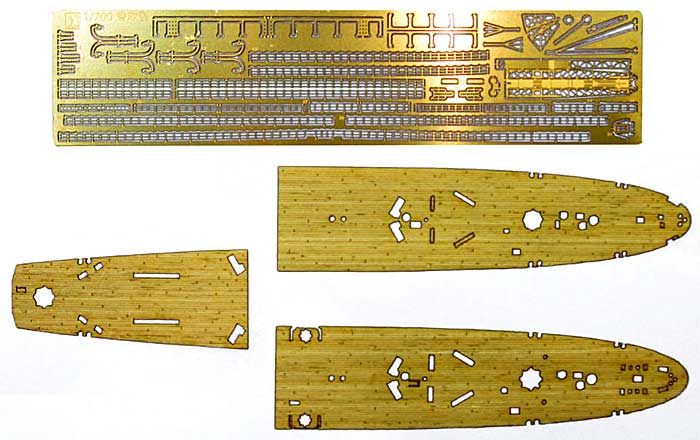 香取型 専用木甲板シート&エッチングセット 甲板シート (アオシマ 1/700 ウォーターライン ディテールアップパーツ No.050279) 商品画像_1