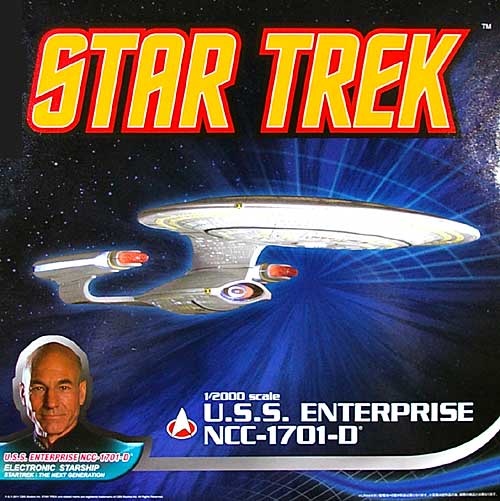 U.S.S. エンタープライズ NCC-1701-D 完成品 (スカイネット スター トレック （STAR TREK） No.001) 商品画像