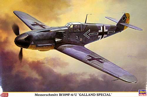 ハセガワ メッサーシュミット Bf109F-6/U ガーランド スペシャル 1/32 飛行機 限定生産 08214 プラモデル