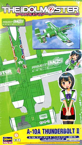 A-10A サンダーボルト 2 アイドルマスター 音無小鳥 プラモデル (ハセガワ アイドルマスター No.SP284) 商品画像