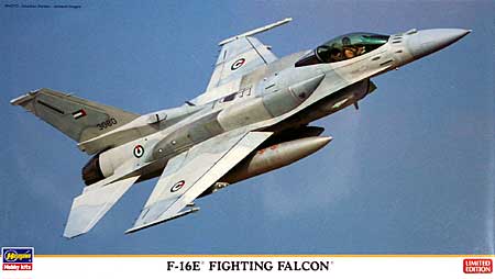 F-16E ファイティング ファルコン プラモデル (ハセガワ 1/72 飛行機 限定生産 No.01944) 商品画像