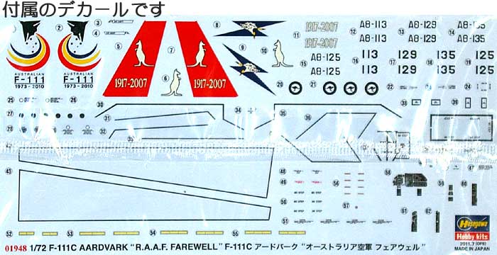F-111C アードバーグ オーストラリア空軍 フェアウェル プラモデル (ハセガワ 1/72 飛行機 限定生産 No.01948) 商品画像_1