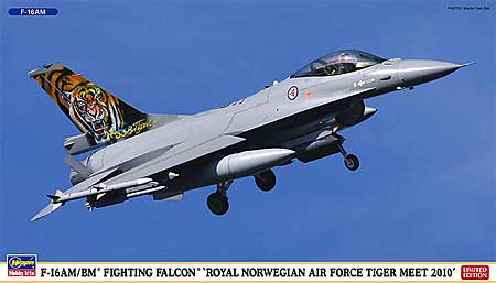 F-16AM/BM ファイティングファルコン. ノルウェー空軍 タイガーミート 2010 (2機セット) プラモデル (ハセガワ 1/72 飛行機 限定生産 No.01949) 商品画像
