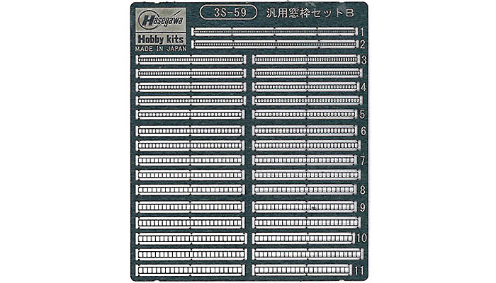 汎用窓枠セット B エッチング (ハセガワ ウォーターライン専用パーツ No.3S-059) 商品画像_1