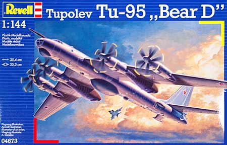 ツポレフ Tu-95 ベア D プラモデル (レベル 1/144 飛行機 No.04673) 商品画像