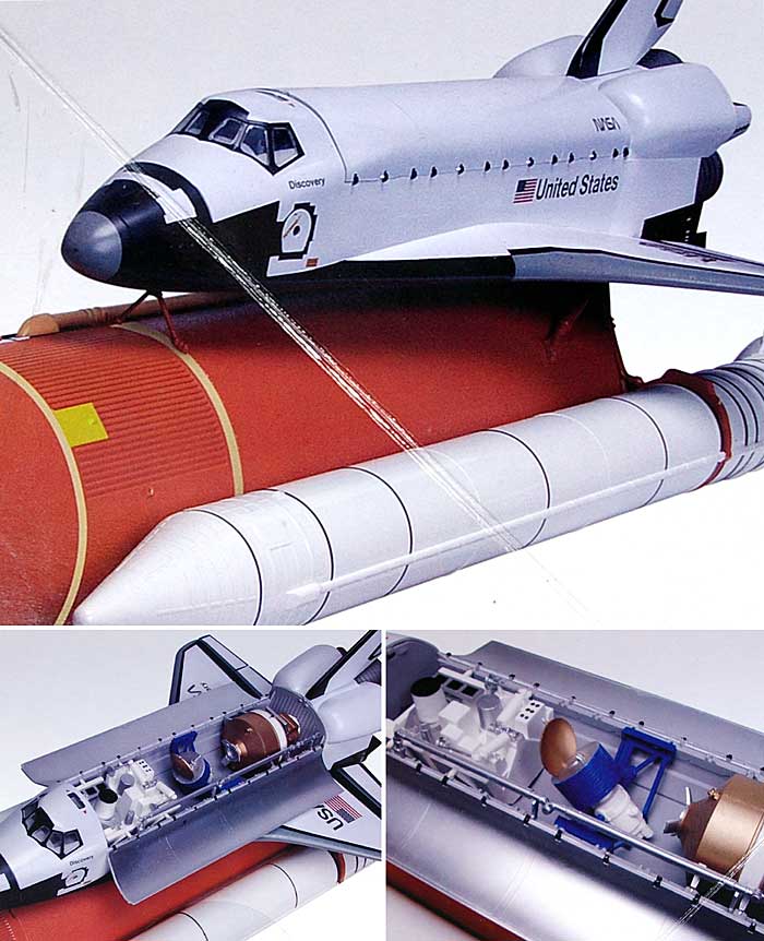 スペースシャトル w/ブースター プラモデル (レベル/モノグラム 1/72 飛行機モデル No.85-5089) 商品画像_1