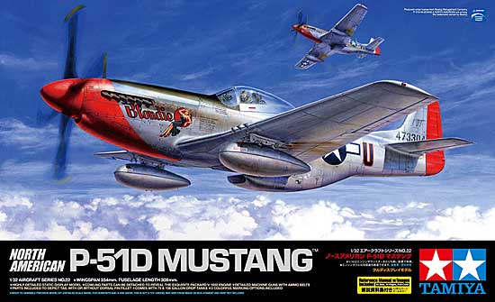 ノースアメリカン P-51D マスタング プラモデル (タミヤ 1/32 エアークラフトシリーズ No.022) 商品画像