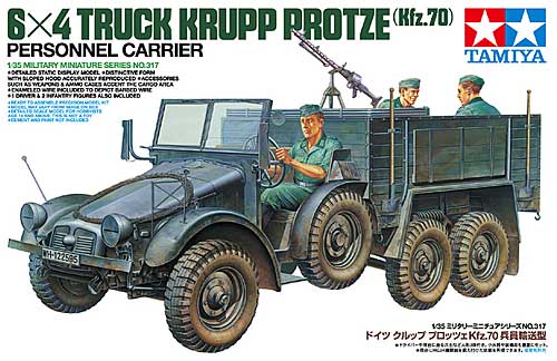 ドイツ クルップ プロッツェ Kfz.70 兵員輸送型 プラモデル (タミヤ 1/35 ミリタリーミニチュアシリーズ No.317) 商品画像