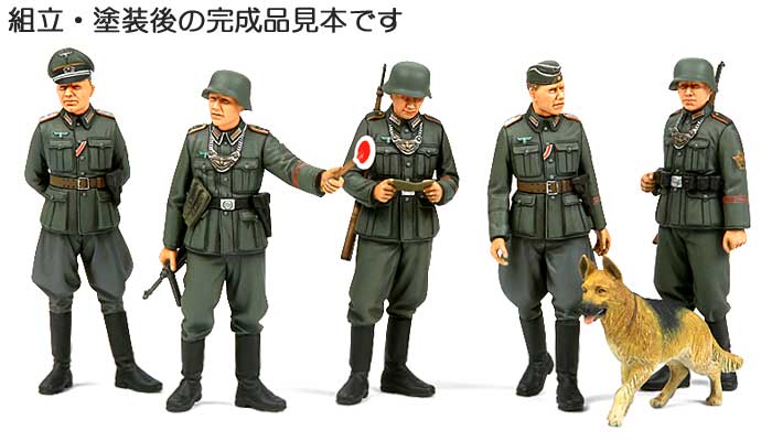 ドイツ野戦憲兵セット プラモデル (タミヤ 1/35 ミリタリーミニチュアシリーズ No.320) 商品画像_3