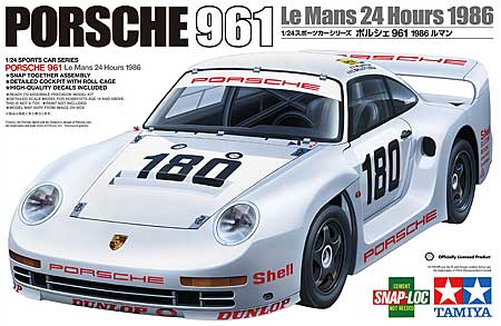 ポルシェ 961 1986 ル・マン プラモデル (タミヤ 1/24 スポーツカーシリーズ No.320) 商品画像