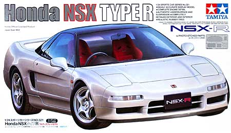 ホンダ NSX タイプR (エッチングパーツ付き) プラモデル (タミヤ 1/24 スポーツカーシリーズ No.321) 商品画像