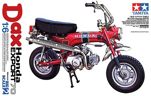 ダックス ホンダ ST70 プラモデル (タミヤ 1/6 オートバイシリーズ No.16002) 商品画像