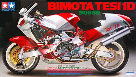 ビモータ テージ 1D 906SR プラモデル (タミヤ 1/12 オートバイシリーズ No.062) 商品画像