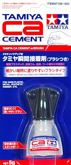 タミヤ 瞬間接着剤 (ブラシ付き) 瞬間接着剤 (タミヤ メイクアップ材 No.87128) 商品画像