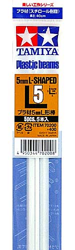 プラ材 5mm L形棒 (5本入) プラ材 (タミヤ 楽しい工作シリーズ No.70200) 商品画像