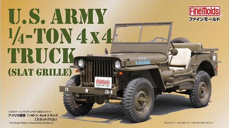 アメリカ陸軍 1/4トン 4x4 トラック (スラットグリル) プラモデル (ファインモールド 1/20 AFV プラスチックモデル組み立てキット No.82001) 商品画像