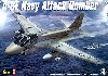A-6E イントルーダー Navy Attack Bomber