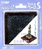 ヴィネットベース S (ウォールナット)