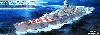 イタリア海軍 ヴィットリオ・ヴェネト級戦艦 ローマ 1943