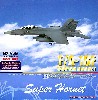 F/A-18F スーパーホーネット オーストラリア空軍 No1Sqn RAAF アンバレー