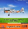 デ・ハビラント チップマンク DHC-1 イギリス空軍 (WP790)