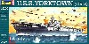 U.S.S. ヨークタウン (CV-5)