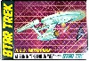 NCC-1764 U.S.S.ディファイアント