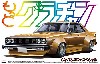 ジャパン 4Dr スペシャル (HGC210) (1979年)