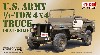 アメリカ陸軍 1/4トン 4x4 トラック (スラットグリル)