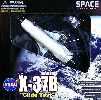 ドラゴン スペースドラゴンウイング ボーイング X-37B 無人宇宙機 (滑空テストVer.)