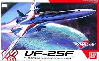 バンダイ マクロスF （マクロス フロンティア） VF-25F メサイアバルキリー ファイターモード アルト機