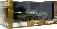 ホビーマスター 1/72 グランドパワー シリーズ T-55A スロベニア軍