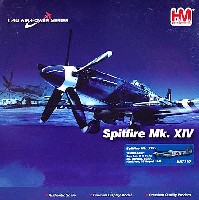スピットファイア Mk.14 RM683/AE-N